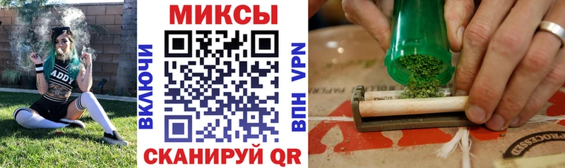 БУТИРАТ Butirat  Купить закладки  Чебаркуль 