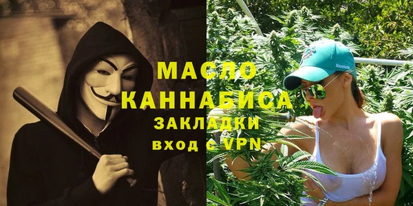 крисы Балахна