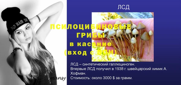 марихуана Белоозёрский