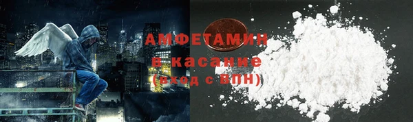 марихуана Белоозёрский