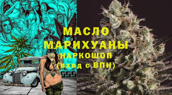 мдпв Балабаново