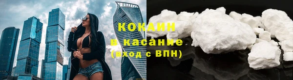 марихуана Белоозёрский