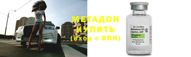 хмурый Белокуриха