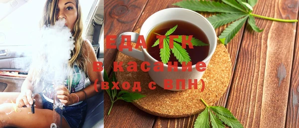 крисы Балахна