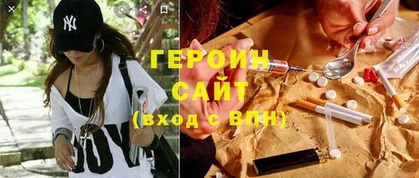 амф Беломорск