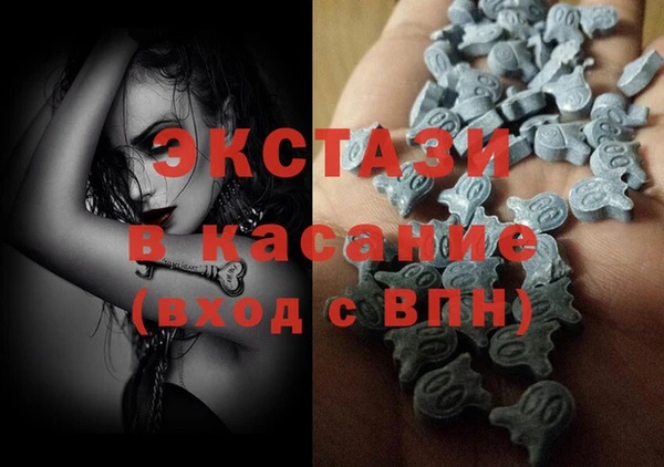 марихуана Белоозёрский