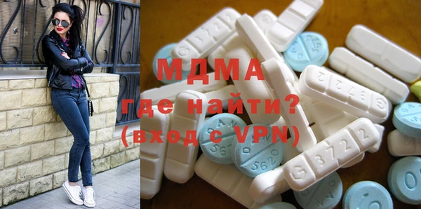 крисы Балахна