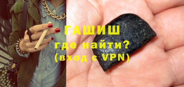 крисы Балахна