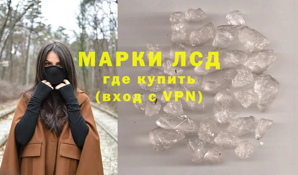 крисы Балахна