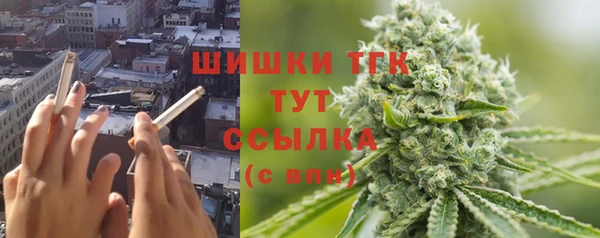 марихуана Белоозёрский