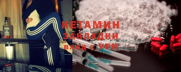марихуана Белоозёрский